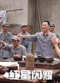 夫妇赞助